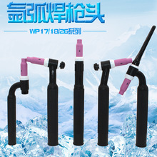 WP26F廡^WP-17 18 26廡ˮɏܛֱ^