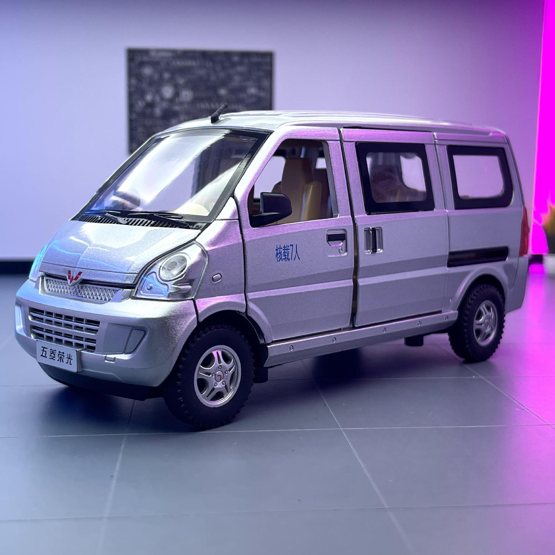 Weili aleación coche modelo genuino autorización 1:24 Wuling Rongguang van tire hacia atrás con sonido y luz coche de juguete música