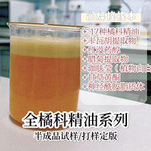 �������Ļ�����ˮȫ���Ӿ��Ϳ��ߺ�Ϟ�Փu�uˮ�����̝������w