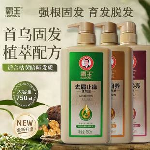 �����מ������̰lϴ�lҺ��֭�؝��Bȥмֹ�Wϴ�lˮ������Óϴ�l��