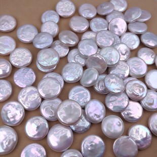 16-17mm Buttons Natural Freshwater Baroque Pearl Shaped Round diy Necklace Earrings Clothing Accessories Material