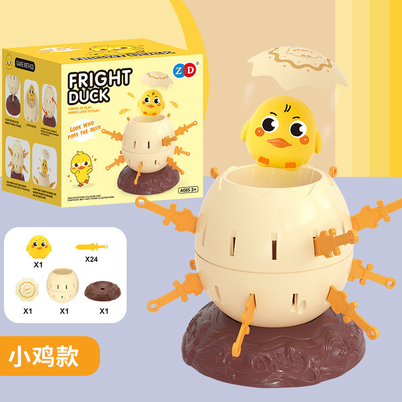 跨境热销迷你企鹅海盗桶益智趣味解压儿童玩具亲子互动休闲桌面游|undefined