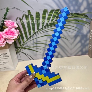 �ҵ�mc�����ʯ�����߶���һ׃�ΰl����ӄ��Α��Rِ���������l