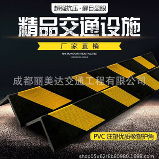 �����o���� �����o�� ͣ܇�������z�l ֱ���o��  ��ײ�o�� 80�o��