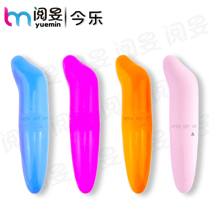 G-spot vibrator female dolphin vibrator adult sex sex toys av stick female masturbator Sex Machine
