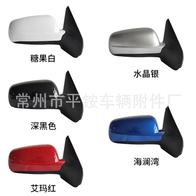 Mirror Assembly Bora – Rear mirror/rearview mirror assembly - electric-adjustment-white-lens-remarks-color-r
