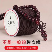 �M�ڰ�о�������ִ������K��ĥ���ø߶��������diy�������ɾo��