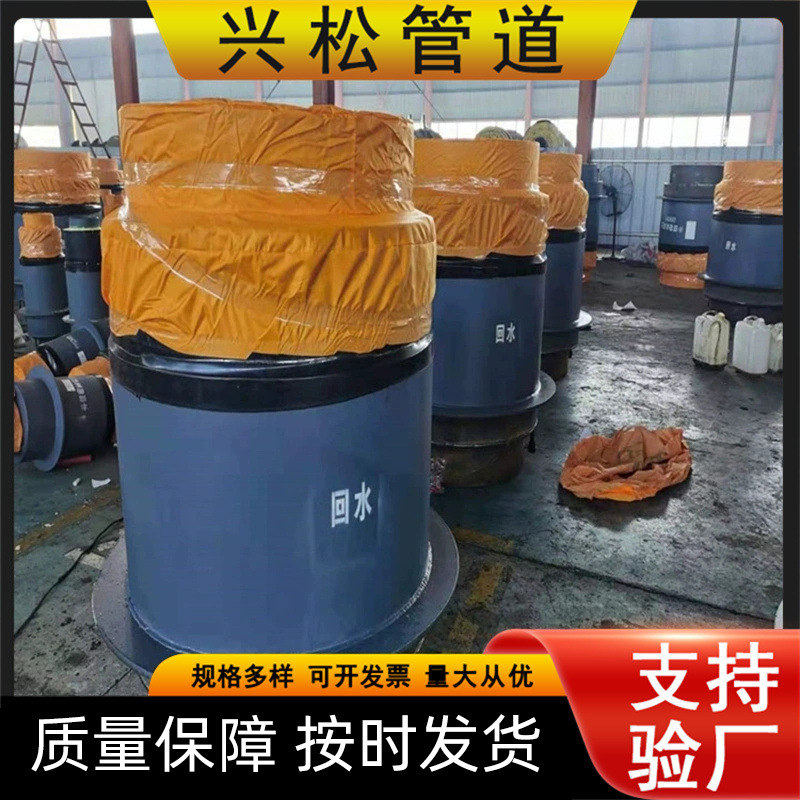 生产各种井壁密封装置 钢套钢波纹井置密封 防水保温密封节 厂家