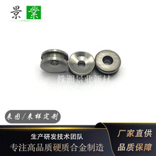 �S�Ҷ���YG8Ӳ�|�Ͻ��y��OD9.8*ID2.9*H4.55mm����̼���u�|Ȧ