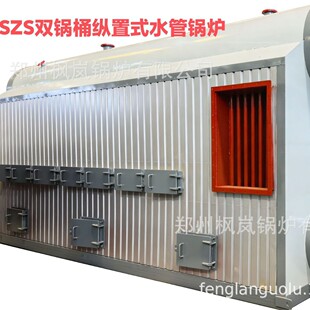 SZS�p�Ͱ�v��ʽ����偠t ����偠t1��50������偠t