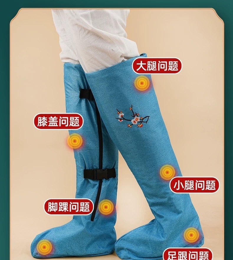 Electric Moxibustion Long Boot Warmers with Mugwort Liners Ai Rong 艾绒 Heated Knee Ankle Leg Care for Home Wellness specifications