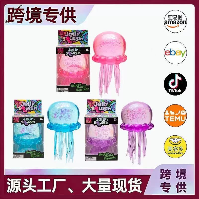 Amazon Jellyfish Squishy Toy Stress Relief Sensory Toy Soft Rubber Maltose Vent Ball for Children and Adults