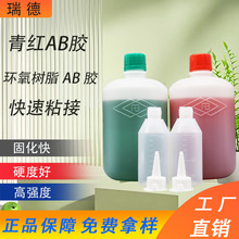 ��tAB�z��ϩ����ab�z���I���������մ�ľ�^�h����֬ab�z��tAB�z