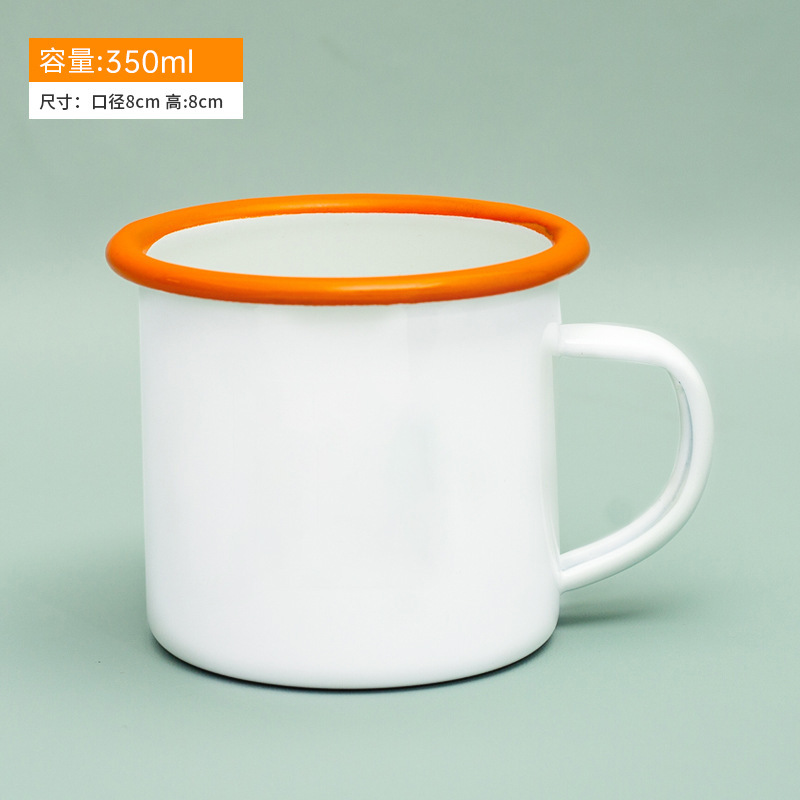 Taza de esmalte de hierro DiDi Avatar Temporada de graduación de jardín de infantes Regalo de cumpleaños Taza de cerámica conmemorativa de graduación