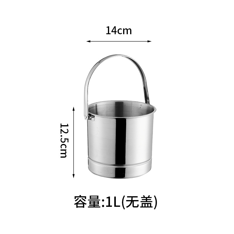 뚜껑이 없는 단층 휴대용 얼음통 1L "얼음칸 포함"