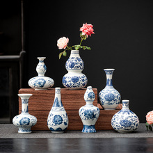 �մ�С̖�໨�ɻ�ƿ�͹żҾӔ[��������ʽ�Ҿ�С̖�廨ƿС�[��