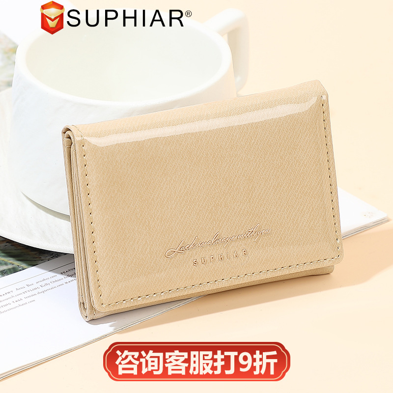 Bolsa de tarjetas simple japonesa y coreana espejo de alta calidad adhesivo pequeño tres plegado billetera ultra delgada gran capacidad billetera pu estudiante para mujeres