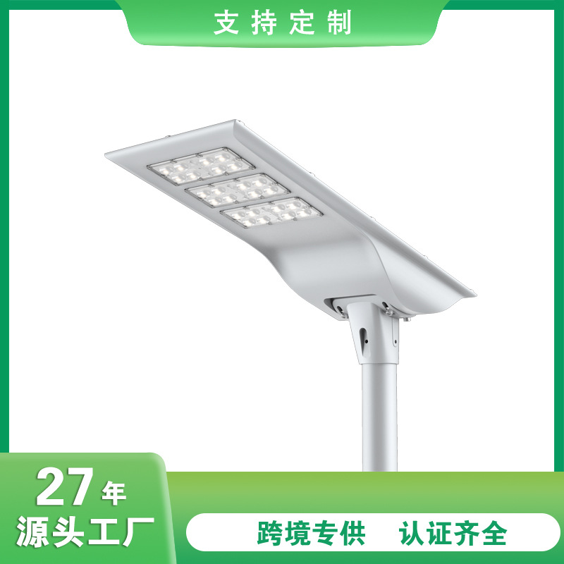 供应6米太阳能路灯一体化户外家用60W大功率led工程款照明灯