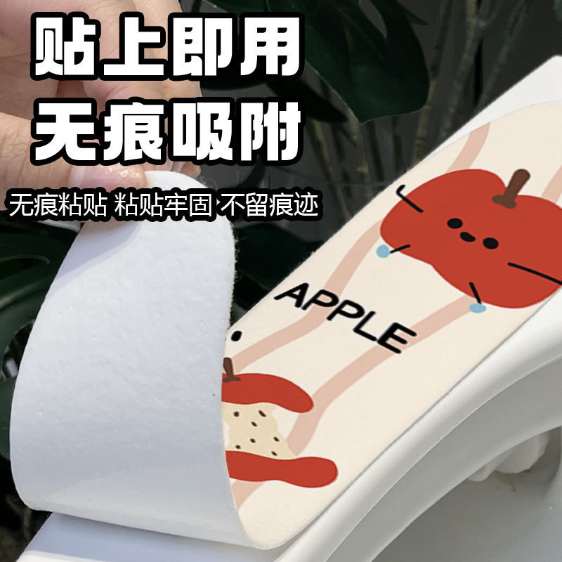 马桶贴静电吸附马桶坐便垫粘贴式四季通用可水洗耐脏卫生间坐便垫|undefined