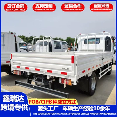 Yük maşınları truck, construction waste transport