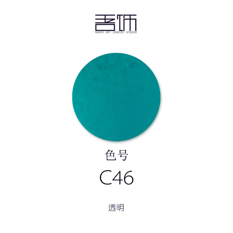 低温エナメル釉薬冷エナメル塗料無焼エナメル材料DIY C43-C60透明|undefined