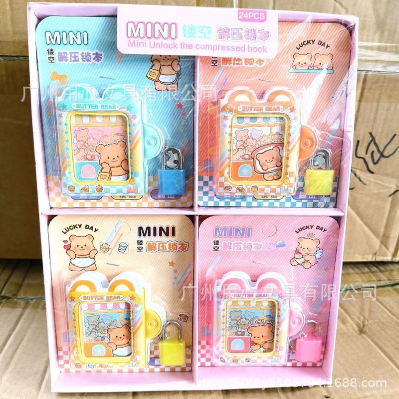 迷你减压线圈本镂空减压口袋锁本小学生卡通笔记本奖品带锁小本子|undefined