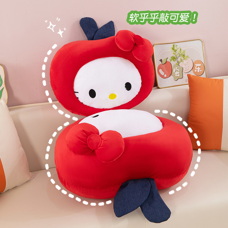 Tiktok-Style Kt Cat Apple Pillow Cute Cat Plush Toy for Valentine's Day, Chinese Valentine's Day, and Birthday Gift Tiktok-Style Kt Cat Apple Pillow Cute Cat Plush Toy for Valentine's Day, Chinese Valentine's Day, and Birthday Gift