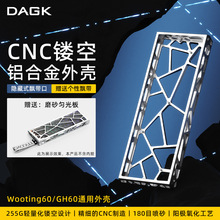 AGX60�U���X�Ͻ��⚤�m��wooting60/GH60���S�I�P�Cе�I�P���b