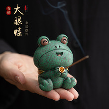 �ɐ۴����������ɰʯ�Ҿ��b[�����������������������С�茙