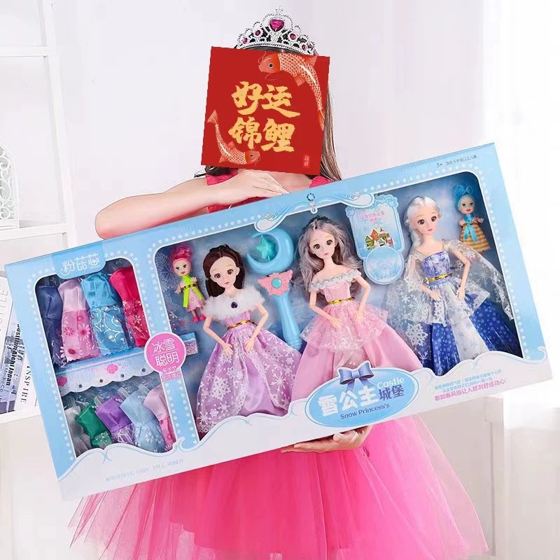 Doll Barbie Gift Box Set, multiple sizes (47–90 cm), multi-dress & accessory kit