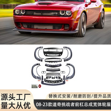 08-23߸bتz؈SRTǰ+݆ü+ǰ܇b