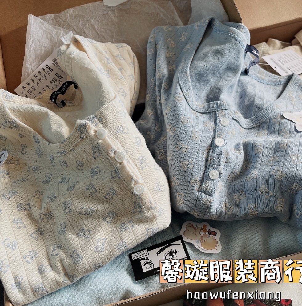 微信截图_20231117154336