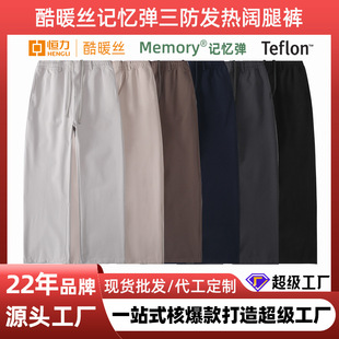 �����¿�Teflon��ů�zӛ��������ֱͲ������eѝ��ʿ���e�r���lѝ