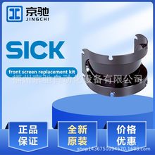 �F؛ 2027180 ԃ�r��2039248 ��ȫ����x����x���o��S3000ϵ��