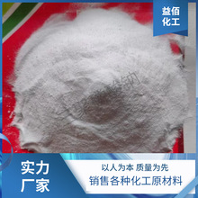 ���l���������c���I��ܛˮ������94%��ˮ̎��ϴ���������������c