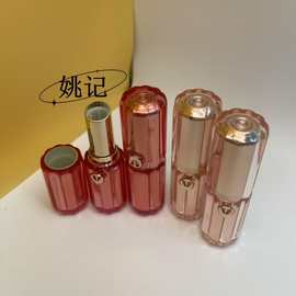 口红空瓶外包装裸壳瓶化妆品分瓶装厂家大量可批发做LOGO图字体