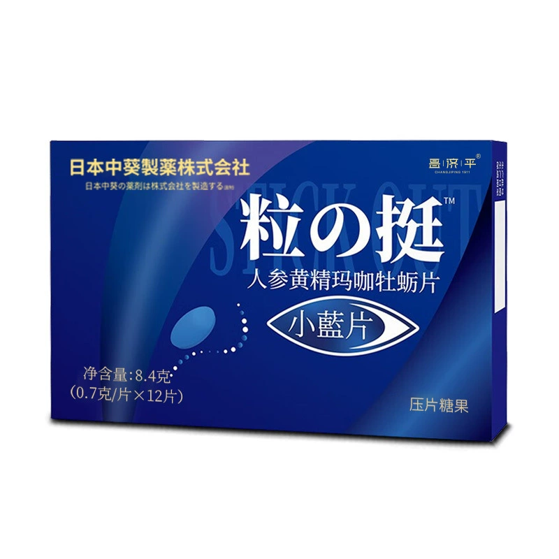 Женьшень желтого экстракта мака устрицы 8,4 г аутентичный выбор с высоким качеством