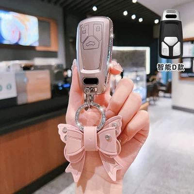 Car key bag Car A5/A6L/A3 Bag A7/Q6/Q7/Q8 - audi-d-model-smart-3-button-side-diamond-pink-single-shell-bow-diamond-buckle