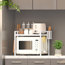 廚房烤箱置物架台面微波爐架家用多功能收納架灶台雙層電飯煲架子