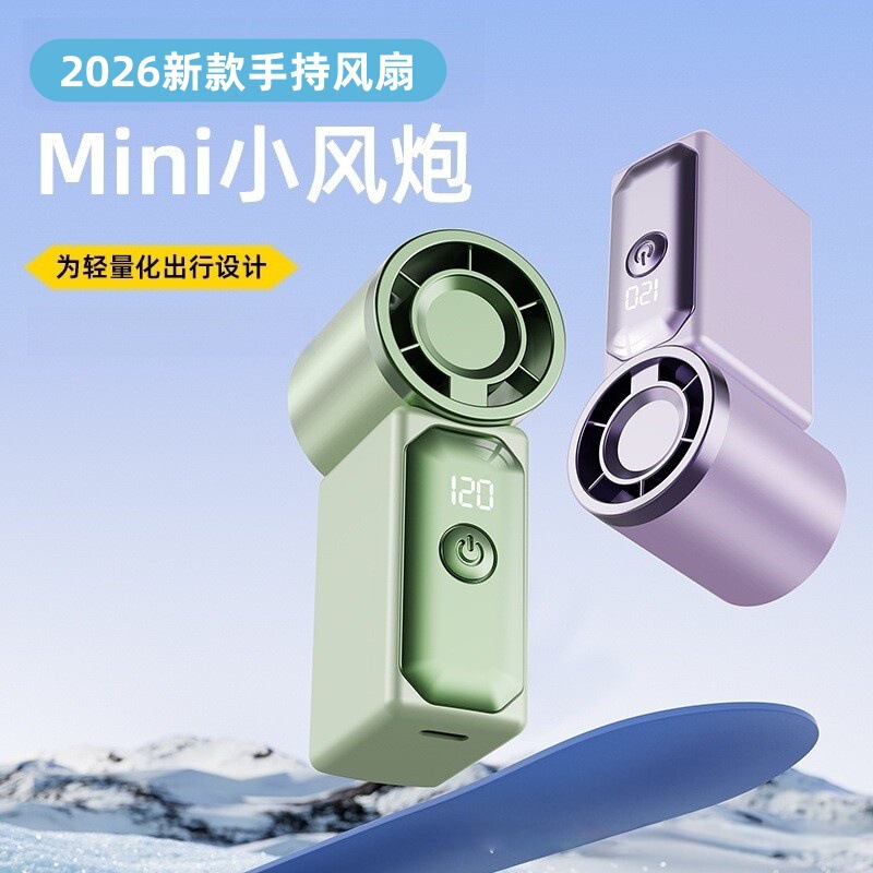 New Mini Handheld Fan for Students, Dormitory, Travel, Portable, Digital Display, USB Charging, Small Pocket Circulation Fan New Mini Handheld Fan for Students, Dormitory, Travel, Portable, Digital Display, USB Charging, Small Pocket Circulation Fan