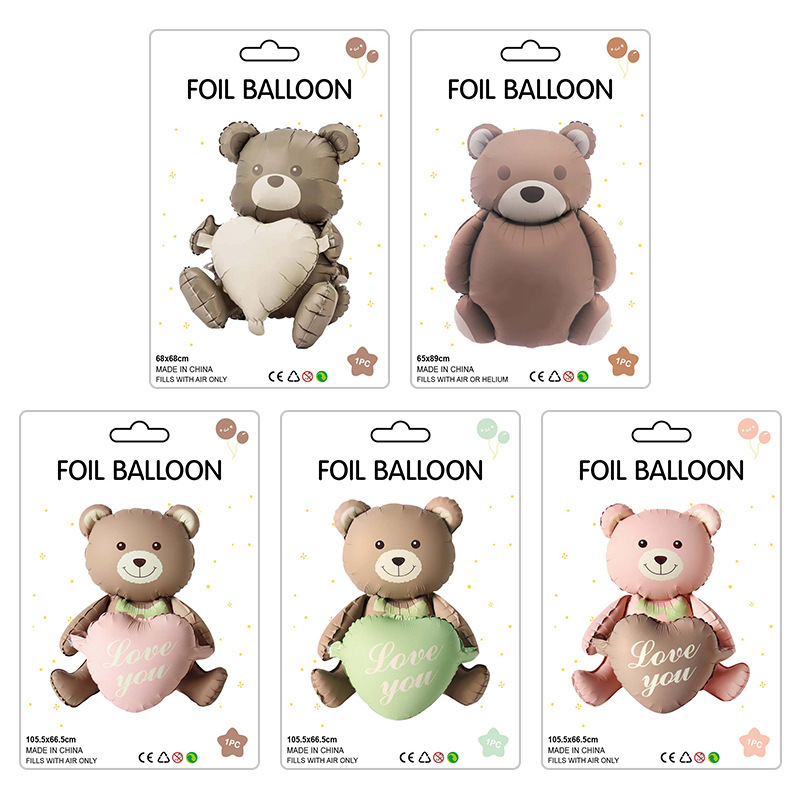 既製品個別包装アルミフィルム風船動物ジャングル動物パーティー漫画風船卸売|undefined