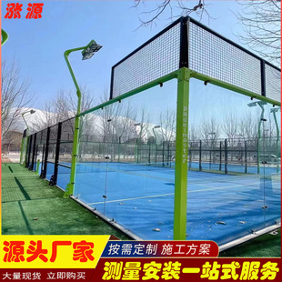 ���u͸���뾰��ʽ��������ھW ȫ����� ������W������o�ھW