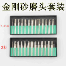 ����ɰĥᘽ���ʯĥ�^3.0/2.35������ĥ�^����ɰ��ĥ�^30֧���b