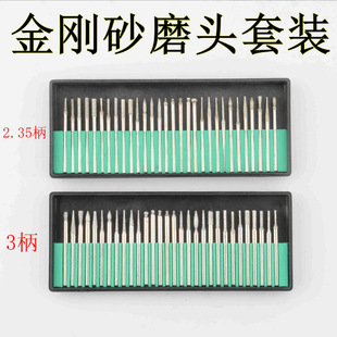 ����ɰĥᘽ���ʯĥ�^3.0/2.35������ĥ�^����ɰ��ĥ�^30֧���b