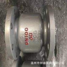 ���� H42H-25C �T���ʽ���mֹ���y H42H ˮ��ֹ���y ���mֹ���y