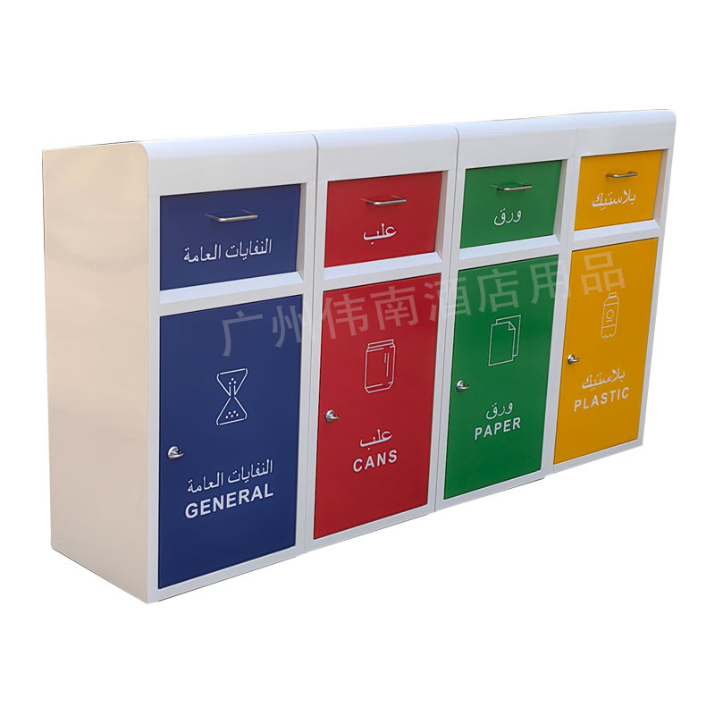 户外四分类垃圾桶白色景区公园多分类垃圾箱市政街道环卫果皮箱