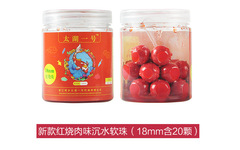 Taihu No.1 Slow-sinking black hole big fish blue catfish silicone soft bead bead braised pork belly blueberry corn purple potato