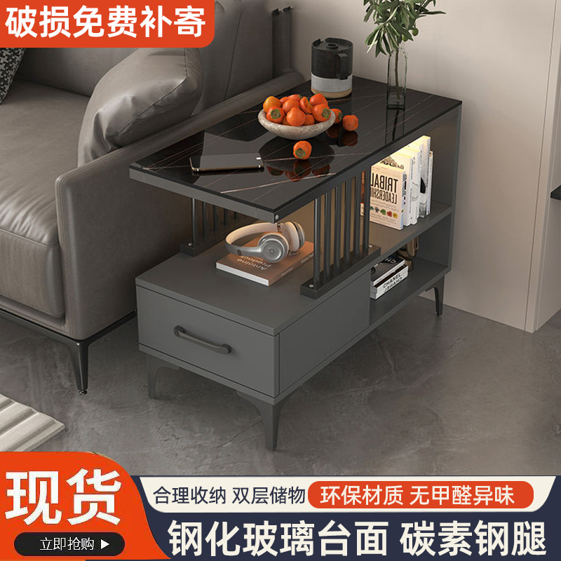 Sofa Side Cabinet Light Luxury Table Small Mini Modern Living Room Coffee Table Side Table Small Apartment Wall Table Simple Side
