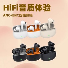 ���S�¿�tws�o���{�����Canc���ӽ���6ɫwireless earphones