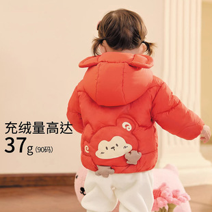 �냺��q�������p������2026�¿ͯ���b�¿���Ůͯ�tɫ����